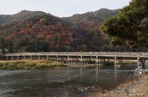 Togetsukyo Bridge Togetsukyo Bridge